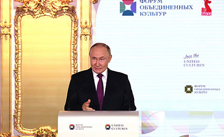 политика, власть, общество, путин, наука, культура, судебная система