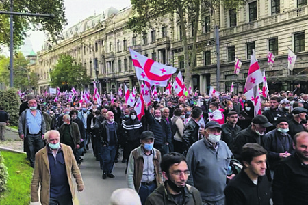 грузия, оппозиция, протест, митинг, арест, саакашвили, обвинение, спорные территории