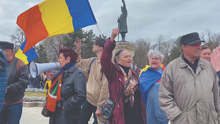 молдавия, бессарабия, объединение, румыния, санду, гагаузия, нато