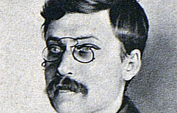 В защиту «Красного Торквемады»