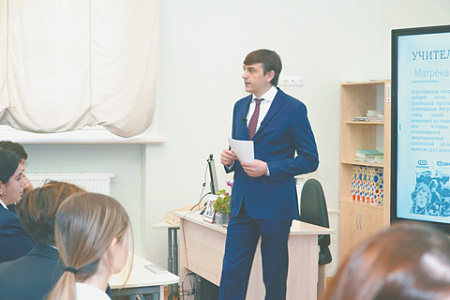 высшее образование, егэ, школьники, профориентация, минпрос, родители