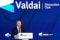 Путин продолжает защищать Донбасс, спецоперация обрастает своим <b>законодательством</b>