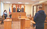 Суды можно быстро разгрузить с выгодой для граждан