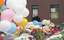 Президент в <b>Кемерове</b> почтил память погибших