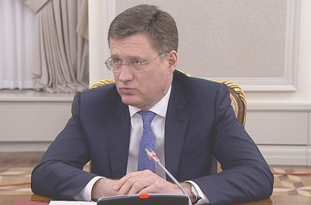 энергетика, энергоносители, энергетическая стратегия