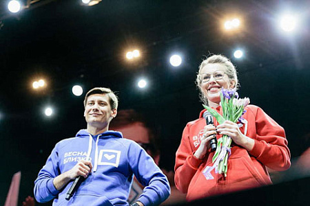 собчик, гудков, партия, мэр, москва, выборы