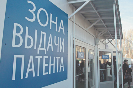 миграционная политика, ужесточение правил пребывания в рф, налоговый контроль над гастарбайтерами