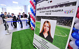 Почему Fan ID так сложно отменить