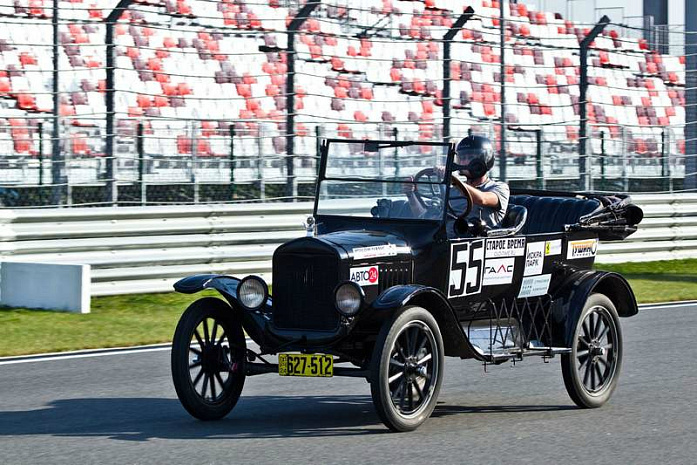 россия, автогонки, ретро, moscow classic gp, moscow raceway