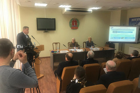 волгоград, волжский, жкх