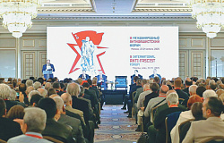 Левая оппозиция возвращается к вопросам внешней политики