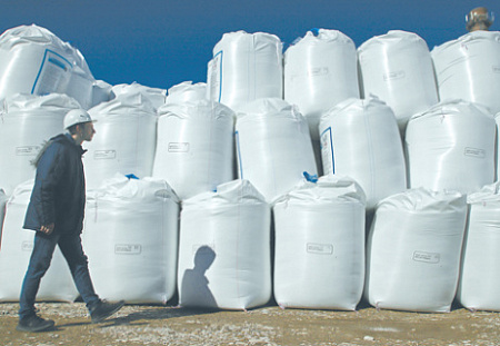 нулевой экономический рост, сокращение производства, ввп, сокращение внешней торговли