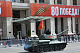 Парад Победы 2025: Манежная площадь
