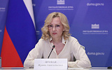Историческую память будут защищать разными способами