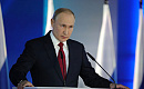 Путин через поправки к Конституции легитимирует свои неформальные полномочия...
