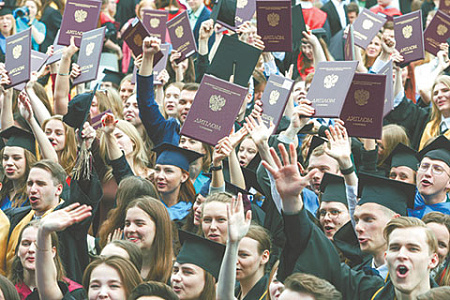 образование, высшее образование, магистры, бакалавры