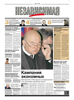 2005-11-01