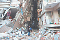 Фото недели.  <b>Землетрясение</b> в Турции сдвинуло  тектонические плиты