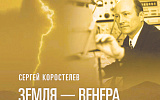 Физических запретов не видно