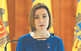 Молдавии прописали Румынию