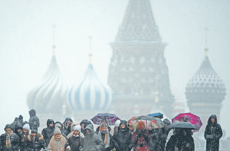 соцопрос, фом, перспективы экономика, социальное неравенство, безработица, населения, оптимизм, бизнес, негативные оценки