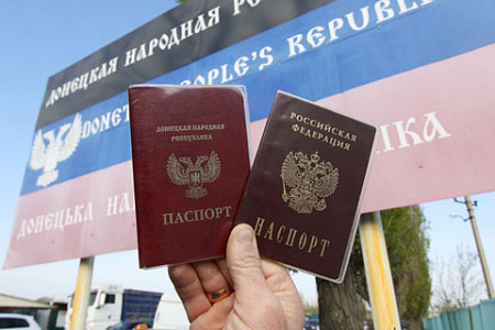соотечественники, украина, днр, лнр, гражданство, иностранные суды