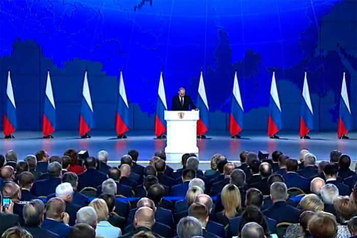 президент рф, послание, федеральное собрание