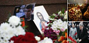 К месту гибели Бориса Немцова люди ночью и днем несли <b>цветы</b>...