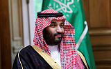 Саудовский кронпринц хочет укрыться за премьерским креслом