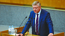 Губернаторы возвращаются к публичной власти