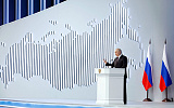 Россия и Путин после выборов: беспрецедентные вызовы