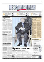 2005-03-05