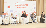 Поэзия нон-стоп и финалисты «Большой книги»