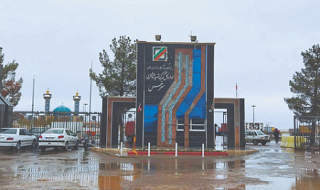 туркменистан, южные границы, меры безопасности, кризис в иране, ваххабитская идеология, туркменские общины ирана