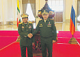 <b>Шойгу</b> научит армию Мьянмы бороться  с дронами