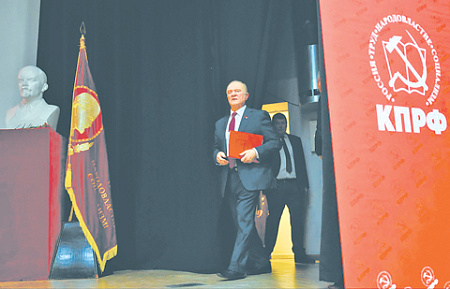 кпрф, выборная стратегия, честные выборы, общепротестный электорат, рассерженные горожане, экспертное мнение