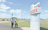 В Казахстане создаются отряды теробороны