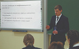 Три главных урока экономики для школы