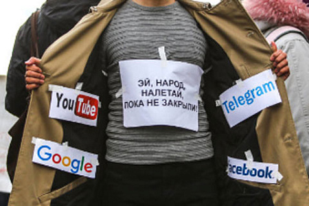 протестный потенциал, средний класс, митинг, свободный интернет