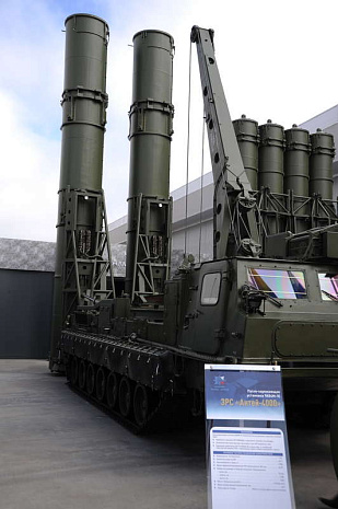 россия, армия, форум, вооружение