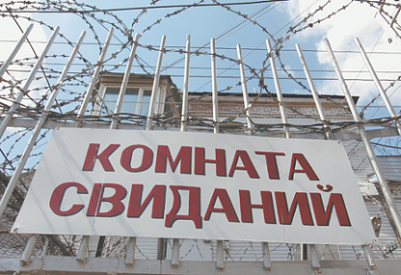 законопроект, подозреваемые, обвиняемые, свидания в сизо, формализм, злоупотребления