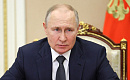Геополитика и «русский ответ» Путина на «русский вопрос»