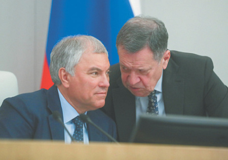 минфин, налоговые изменения, доходы бюджетной системы