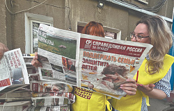 Избирателям дадут газеты и обнимут при встрече