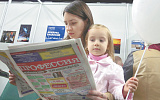 Россиянки отличились повышенным трудоголизмом