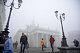 Российскую столицу накрыл сильный туман