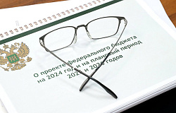 Российский ВВП рискует скатиться к ориентирам Центробанка