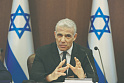 <b>Палестина</b> бросает вызов газовым планам Израиля и Европы