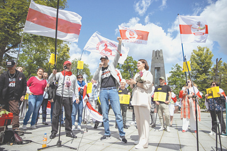 белорусская оппозиция, сергей тихановский, радикальные лозунги, конференция