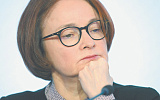 Опросы Центробанка фиксируют в России спад производства